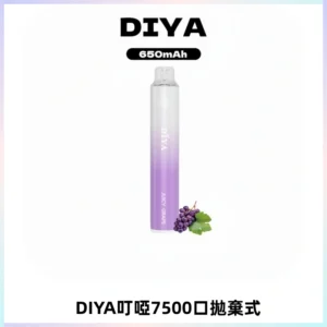 DIYA叮啞7500口拋棄式大容量一次性電子煙3%