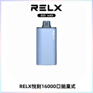 RELX悅刻X-BOX16000口拋棄式電子煙超高口數