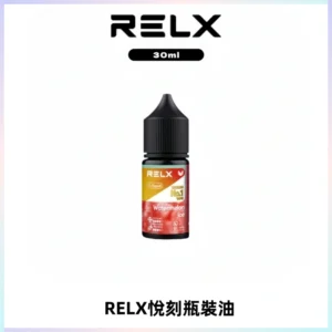 Relx E-LIQUID悅刻煙油|註油式尼古丁鹽菸油30ML