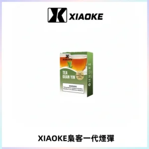 XIAOKE梟客一代煙彈 替換式霧化電子煙 通用 RELX 悅刻一代主機